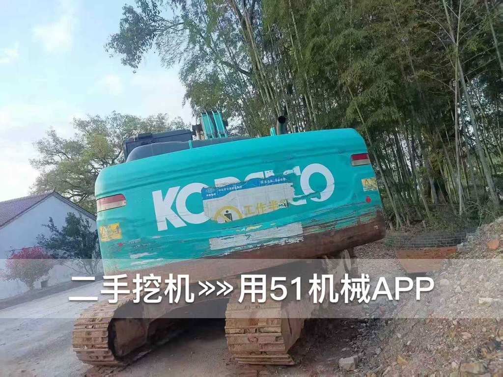 https://assets.gongji58.com/circle/2026-07-23/x639qwvjdo1784794947.png?watermark/1/image/a29kbzovL2dqZ2ovd2F0ZXJtYXJrL3dqLnBuZw/gravity/South/dx/0/dy/200/wst/2/ws/1|imageView2/0/w/1024/interlace/1